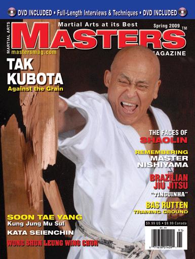 Spring 2009 Martial Arts Masters